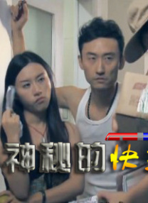 男生把裤子脱了吃我的j男男