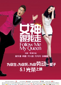 男生把裤子脱了吃我的j男男